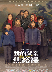 极品美女毛片